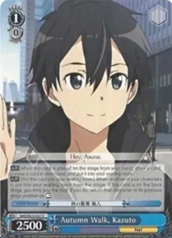 Autumn Walk, Kazuto 「SAO/SE23-E27」「EN」