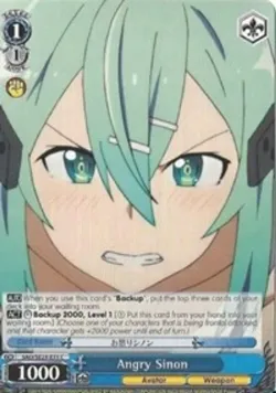 Angry Sinon 「SAO/SE23-E31」「EN」