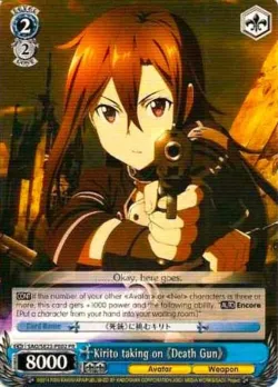 Kirito taking on 《Death Gun》 「SAO/SE23-PE02」「EN」