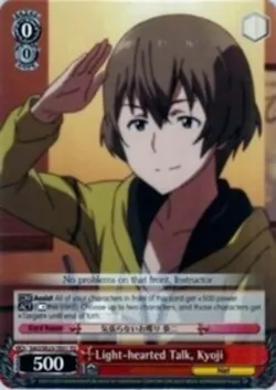 Light-hearted Talk, Kyoji 「SAO/SE23-TE01」「EN」