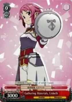 Gathering Materials, Lisbeth 「SAO/SE23-TE03」「EN」