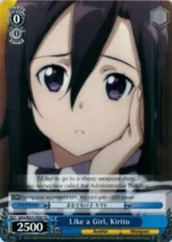 Like a Girl, Kirito 「SAO/SE23-TE09」「EN」