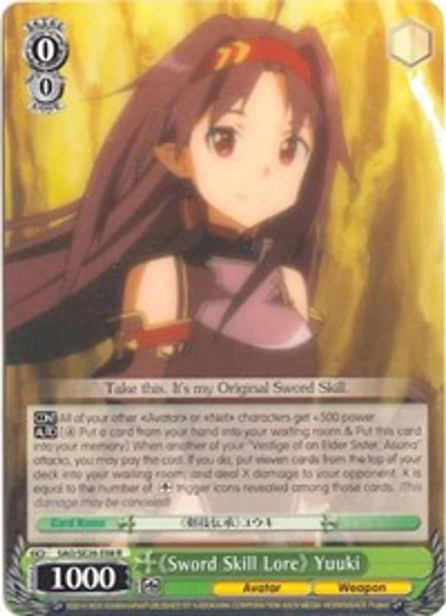 《Sword Skill Lore》 Yuuki 「SAO/SE26-E08」「EN」