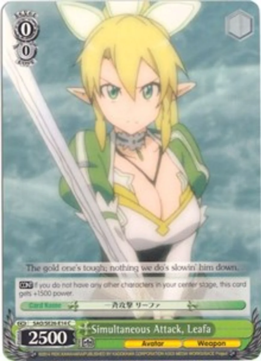 Simultaneous Attack, Leafa 「SAO/SE26-E14」「EN」