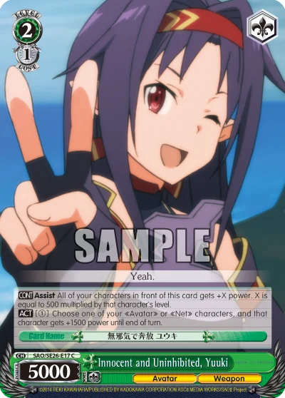 Innocent and Uninhibited, Yuuki 「SAO/SE26-E17」「EN」