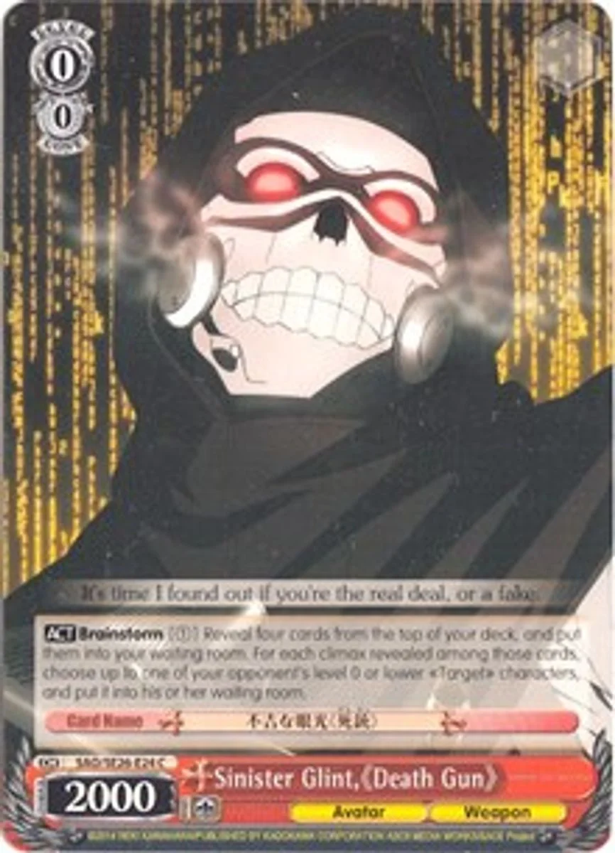 Sinister Glint,《Death Gun》 「SAO/SE26-E24」「EN」