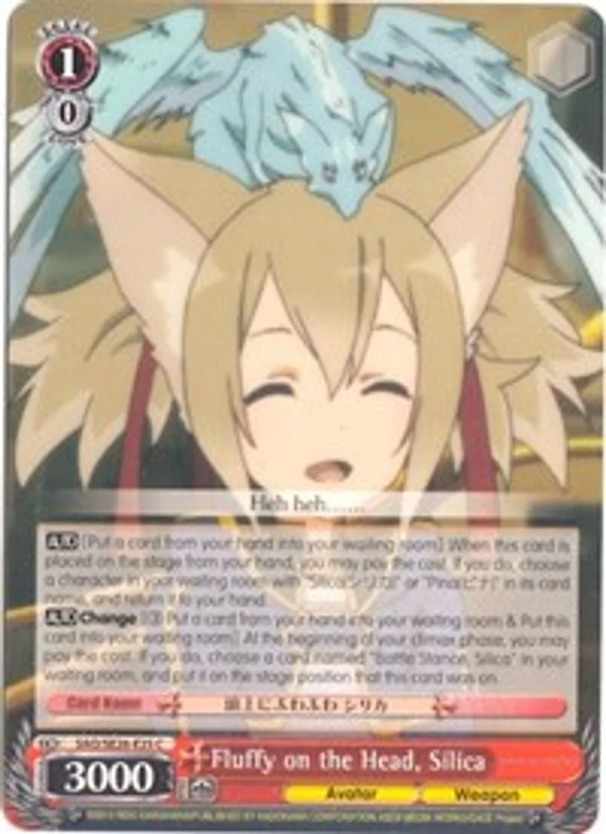 Fluffy on the Head, Silica 「SAO/SE26-E25」「EN」