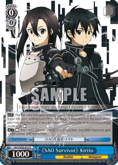 《SAO Survivor》 Kirito 「SAO/SE26-E27」「EN」