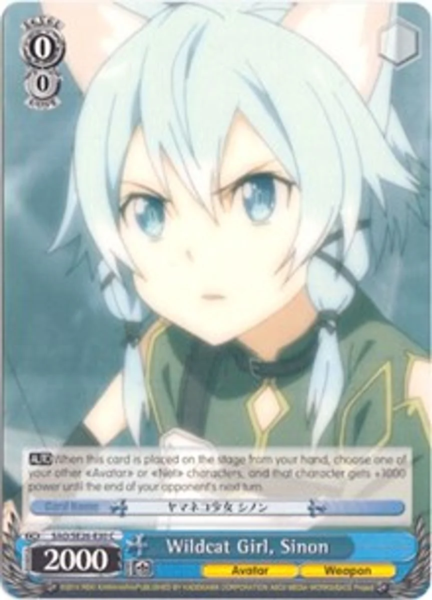 Wildcat Girl, Sinon 「SAO/SE26-E30」「EN」