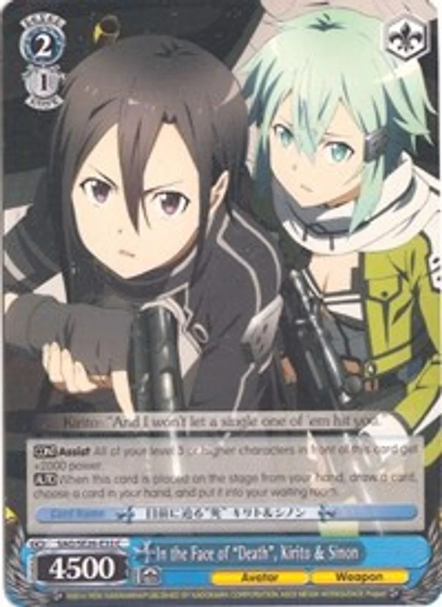 In the Face of “Death”, Kirito & Sinon 「SAO/SE26-E33」「EN」