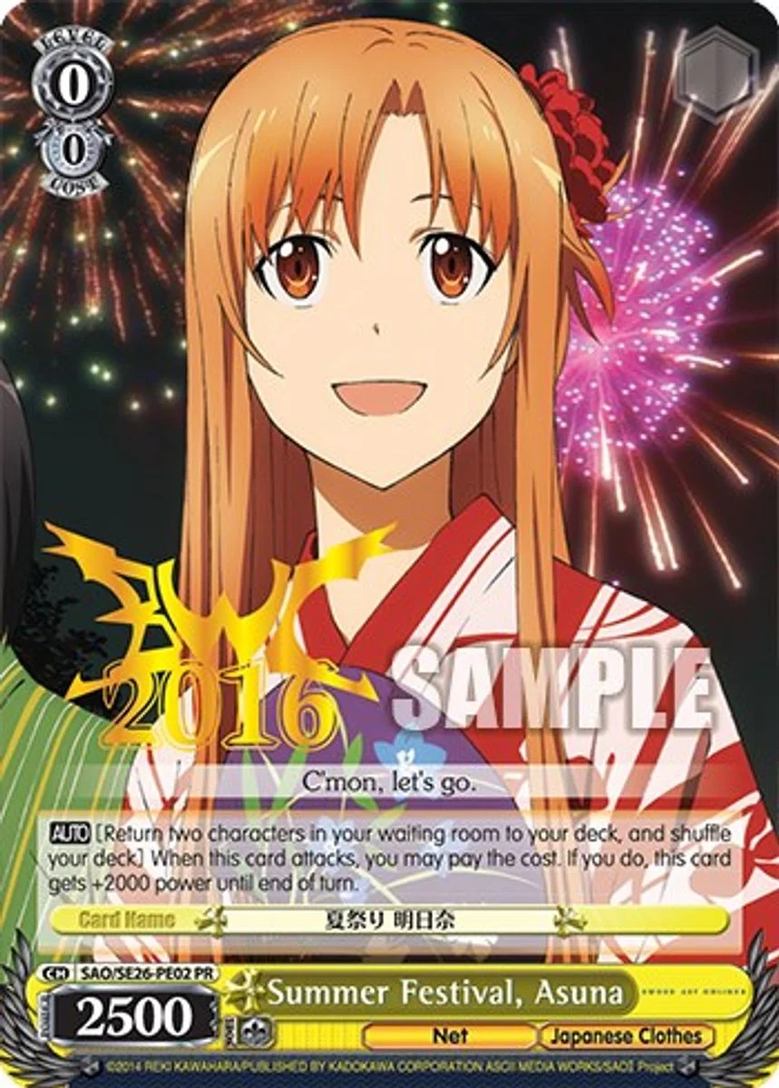 Summer Festival, Asuna 「SAO/SE26-PE02」「EN」