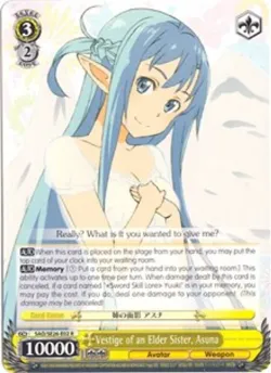 Vestige of an Elder Sister, Asuna 「SAO/SE26-E02」「EN」