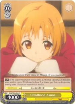 Childhood Asuna 「SAO/SE26-E04」「EN」