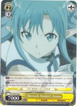 《Berserk Healer》 Asuna 「SAO/SE26-E05」「EN」
