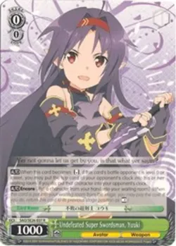 Undefeated Super Swordsman, Yuuki 「SAO/SE26-E07」「EN」