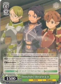 《Sleeping Knights》 Talken & Nori & Jun 「SAO/SE26-E09」「EN」