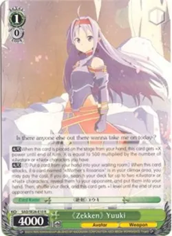 《Zekken》 Yuuki 「SAO/SE26-E10」「EN」