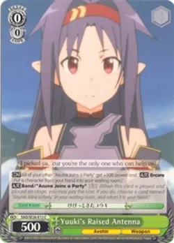 Yuuki's Raised Antenna 「SAO/SE26-E12」「EN」