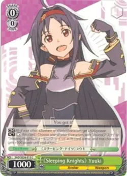 《Sleeping Knights》 Yuuki 「SAO/SE26-E13」「EN」