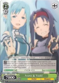 Asuna & Yuuki 「SAO/SE26-E18」「EN」