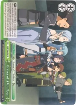 Braves of 27th floor 「SAO/SE26-E21」「EN」