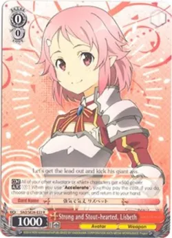 Strong and Stout-hearted, Lisbeth 「SAO/SE26-E22」「EN」