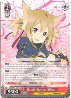 Battle Stance, Silica 「SAO/SE26-E26」「EN」