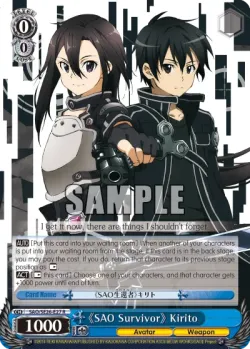 《SAO Survivor》 Kirito 「SAO/SE26-E27」「EN」