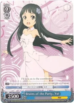 Brains of the Party, Yui 「SAO/SE26-E28」「EN」