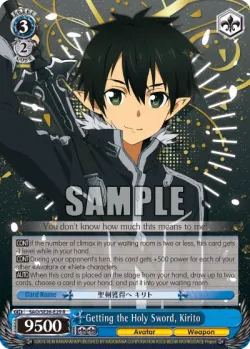 Getting the Holy Sword, Kirito 「SAO/SE26-E29」「EN」
