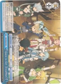 Quest to Get 《Excalibur》 「SAO/SE26-E36」「EN」