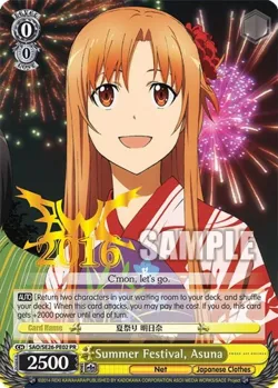 Summer Festival, Asuna 「SAO/SE26-PE02」「EN」