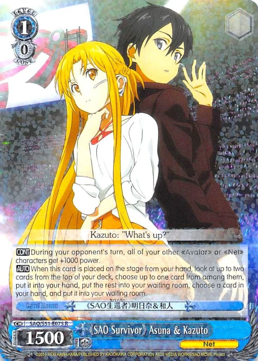 《SAO Survivor》 Asuna & Kazuto 「SAO/S51-E075」「EN」