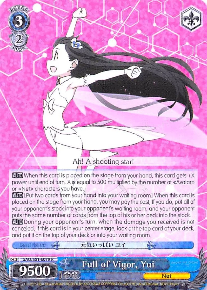 Full of Vigor, Yui 「SAO/S51-E079」「EN」