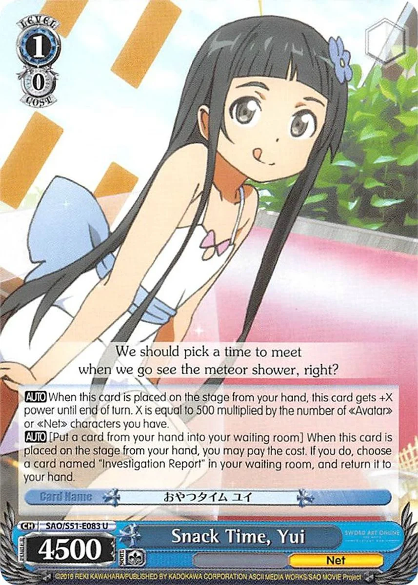 Snack Time, Yui 「SAO/S51-E083」「EN」