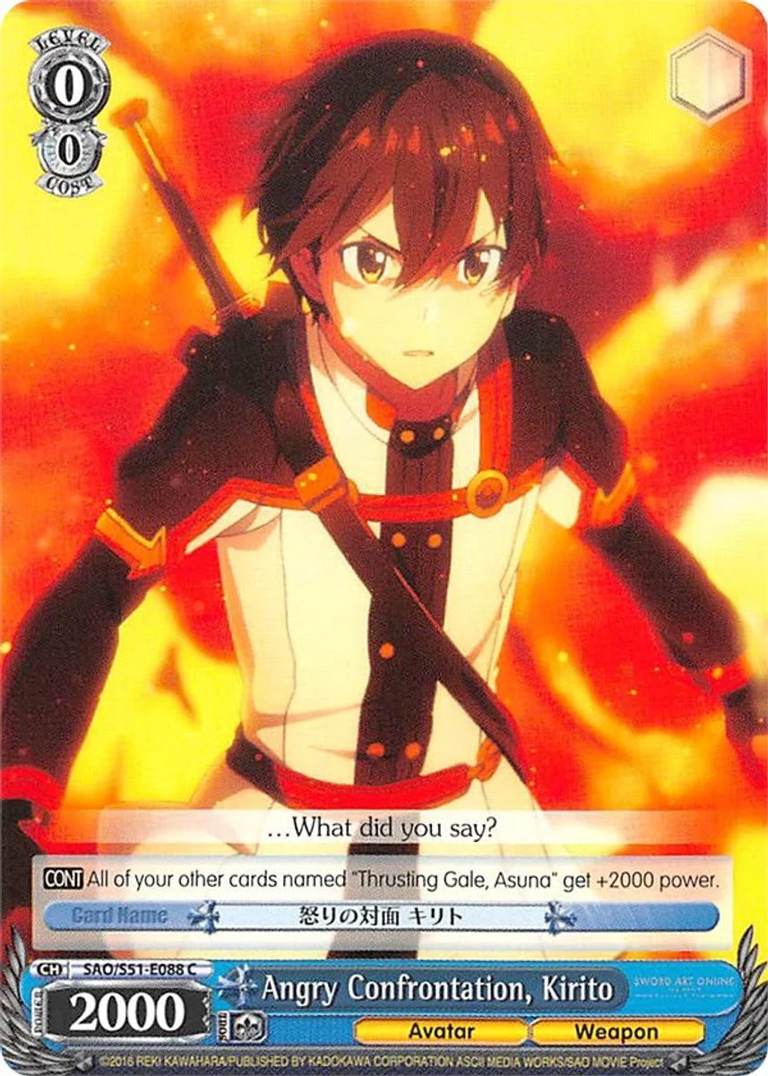 Angry Confrontation, Kirito 「SAO/S51-E088」「EN」