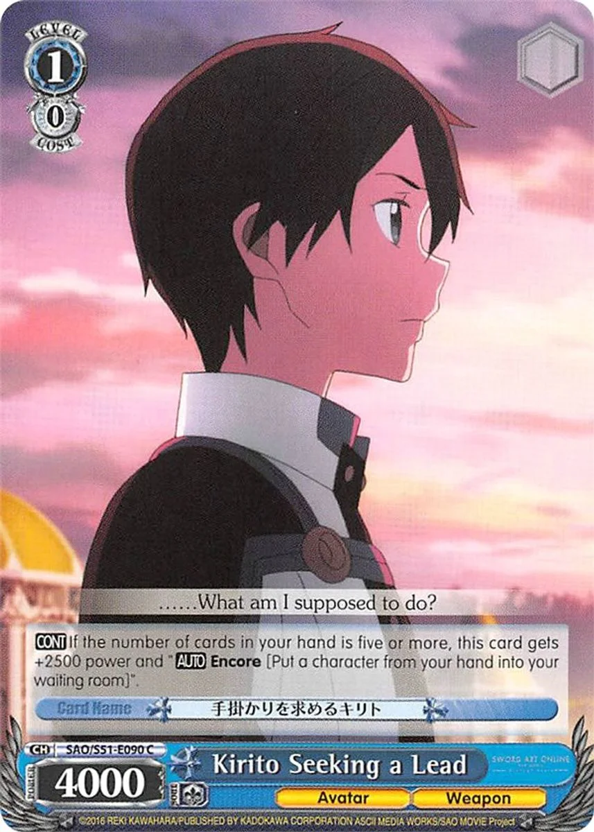 Kirito Seeking a Lead 「SAO/S51-E090」「EN」