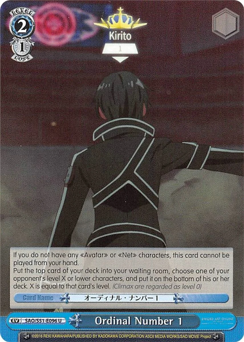 Ordinal Number 1 「SAO/S51-E096」「EN」