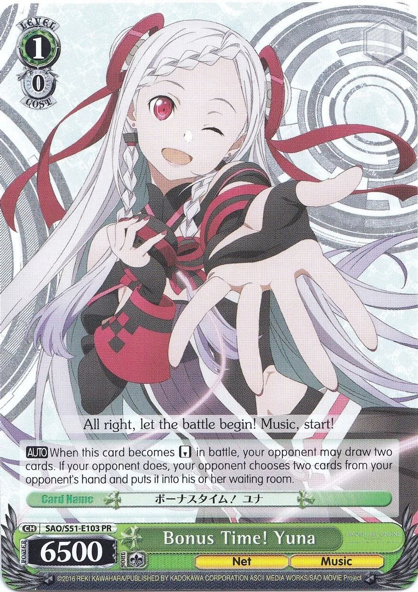 Bonus Time! Yuna 「SAO/S51-E103」「EN」