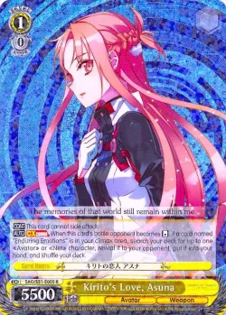 Kirito's Love, Asuna #SAO/S51-E005 · Weiss Schwarz