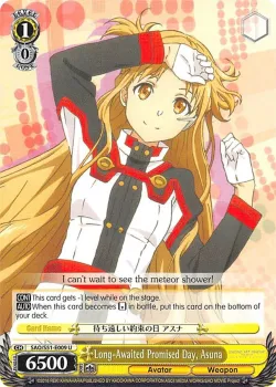 Long-Awaited Promised Day, Asuna #SAO/S51-E009 · Weiss Schwarz