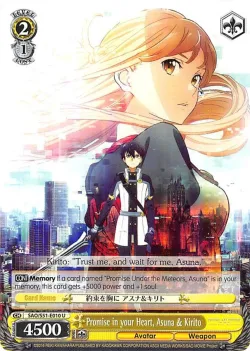 Promise in your Heart, Asuna & Kirito #SAO/S51-E010 · Weiss Schwarz