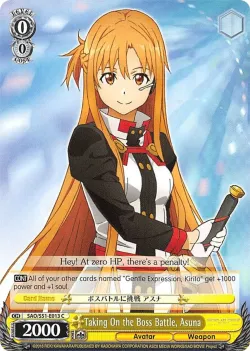 Taking On the Boss Battle, Asuna #SAO/S51-E013 · Weiss Schwarz
