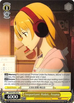 Important Habit, Asuna #SAO/S51-E014 · Weiss Schwarz