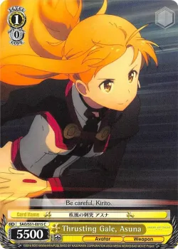 Thrusting Gale, Asuna #SAO/S51-E015 · Weiss Schwarz