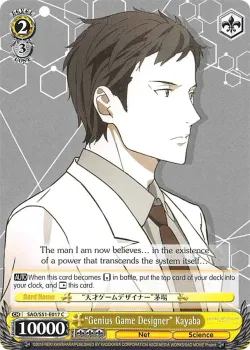 "Genius Game Designer" Kayaba #SAO/S51-E017 · Weiss Schwarz