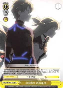Sudden Whisper #SAO/S51-E018 · Weiss Schwarz