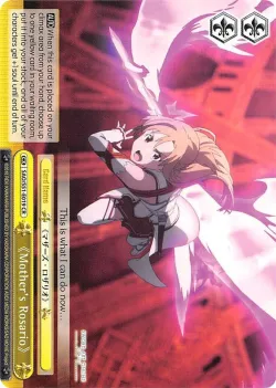 《Mother's Rosario》 #SAO/S51-E019 · Weiss Schwarz