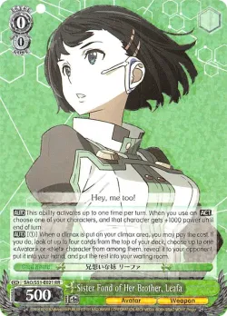 Sister Fond of Her Brother, Leafa #SAO/S51-E021 · Weiss Schwarz