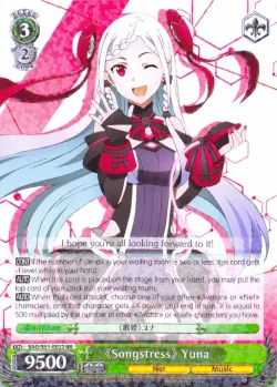 《Songstress》 Yuna #SAO/S51-E022 · Weiss Schwarz